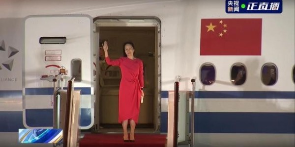 沒有任何力量能夠阻擋中國前進的步伐