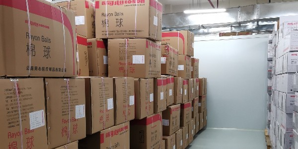 同心醫(yī)療用品：云南醫(yī)用脫脂棉紗布，繃帶，棉球等生產(chǎn)企業(yè)