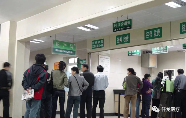 疫情管控全面放開，你做好準(zhǔn)備了嗎