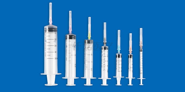 一次性使用無菌注射器(帶針)的用途有哪些？云南仟龍為您分析