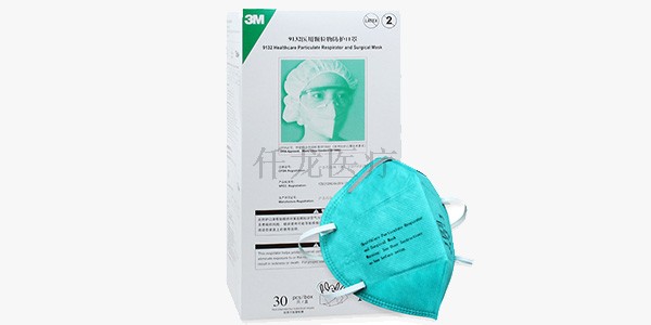 正確配帶醫(yī)用外科口罩的方法？云南仟龍告訴您