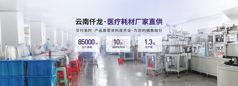 熱烈祝賀中國共產(chǎn)黨建黨100周年??！